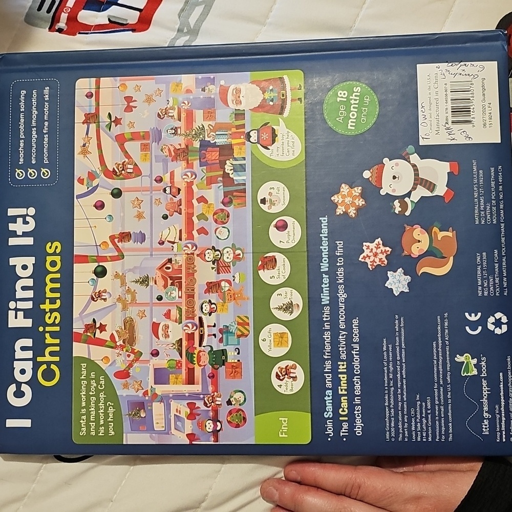 Little Grasshopper Books I Can Find It! Christmas - Picture 4 of 4